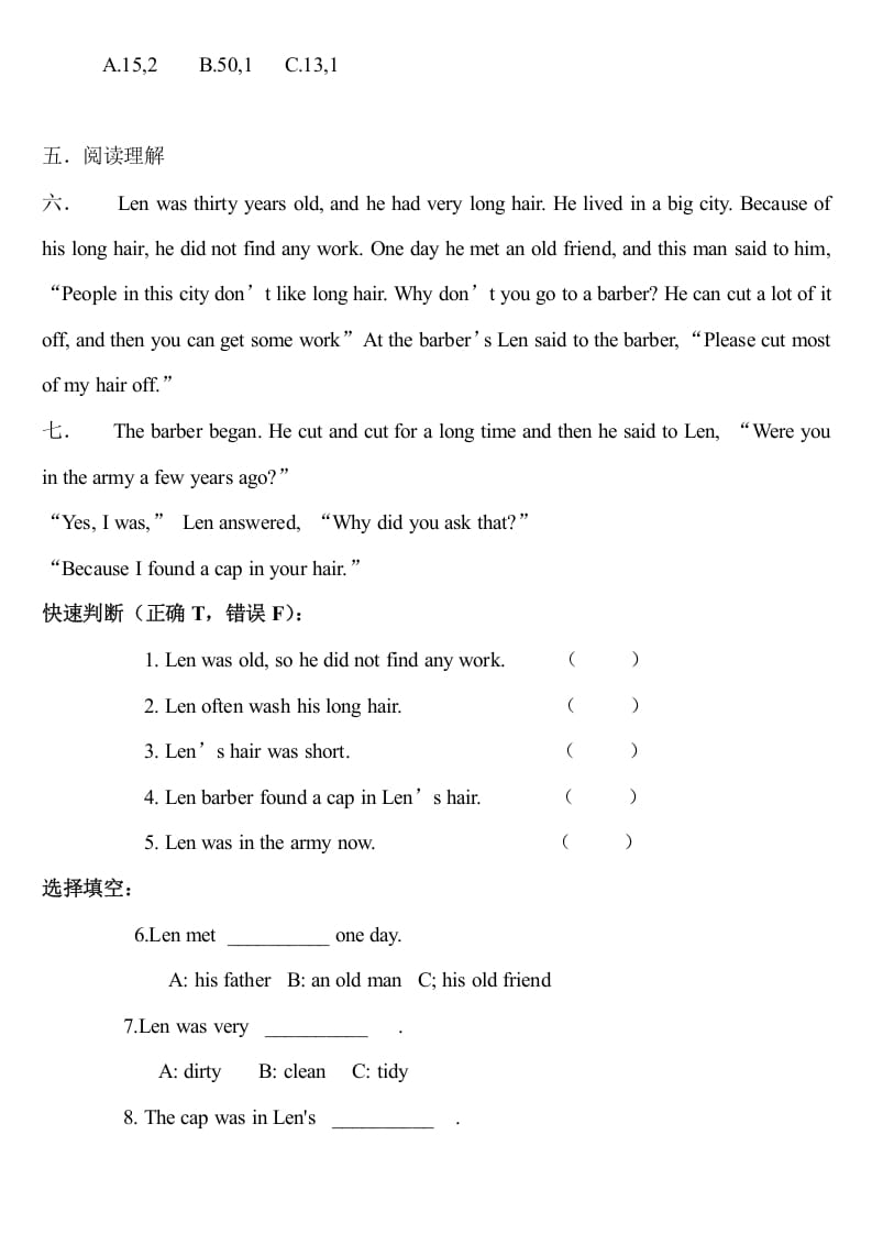 图片[3]-六年级英语上册期中测试模拟卷2（人教版一起点）-知识笔记