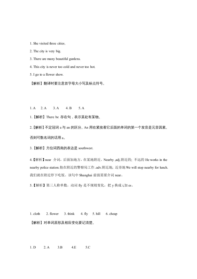 图片[3]-六年级英语上册同步练习Unit1Leson3（人教版一起点）-知识笔记