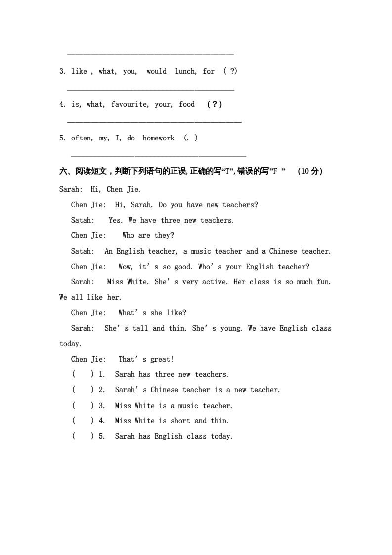 图片[3]-五年级英语上册期中测试卷4（含参考答案）（人教版PEP）-知识笔记