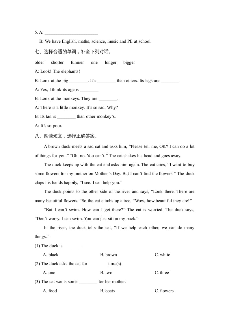 图片[3]-六年级英语上册Unit2_单元测试卷（人教版一起点）-知识笔记