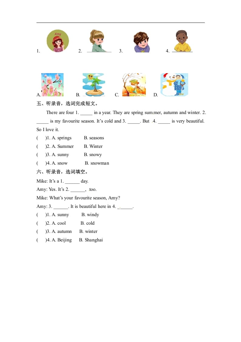 图片[2]-五年级数学下册英语同步听力训练-Unit2MyfavouriteseasonPartA人教PEP版-知识笔记