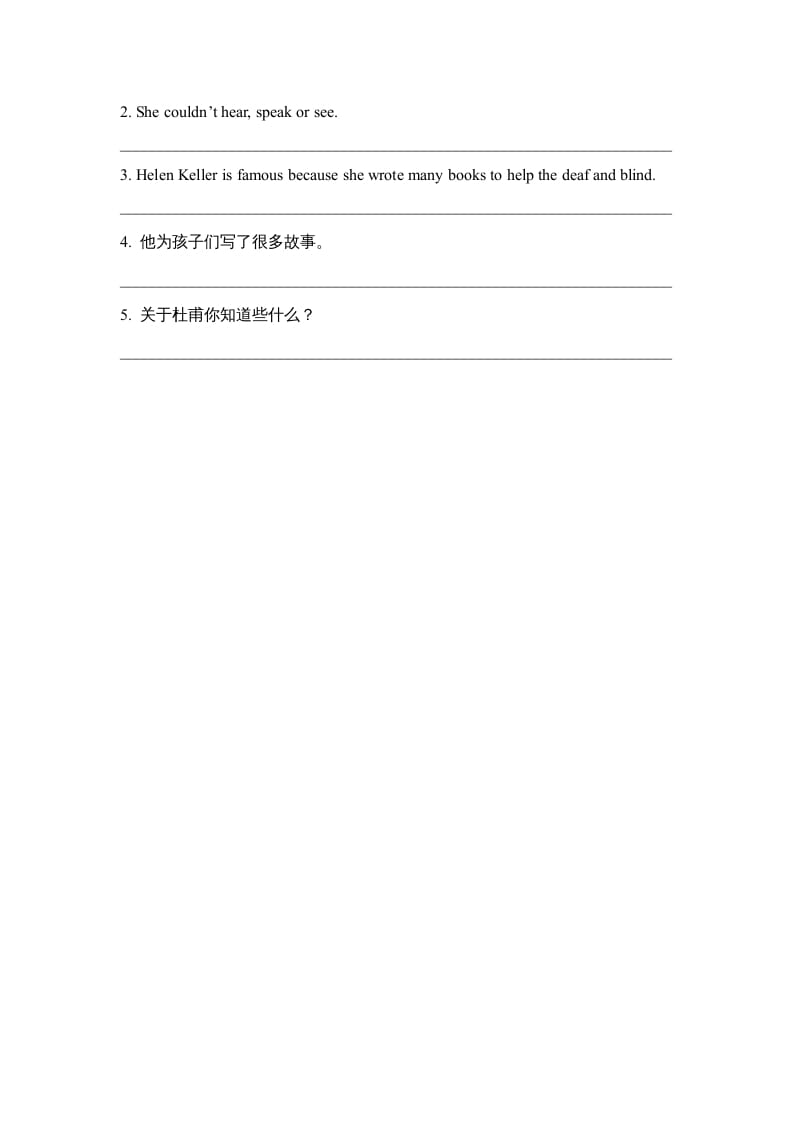 图片[2]-六年级英语上册Unit5_Lesson3课时训练（人教版一起点）-知识笔记