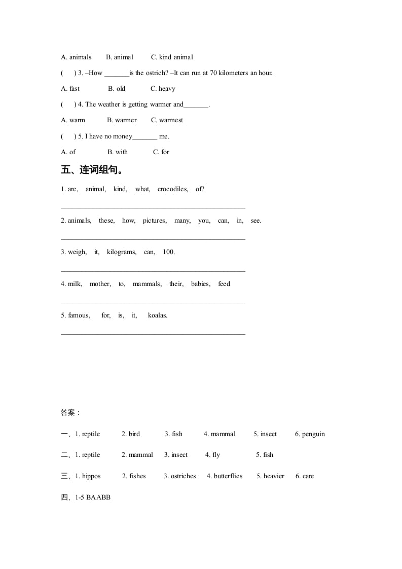 图片[2]-六年级英语上册Unit3AnimalWorldLesson1同步练习3（人教版一起点）-知识笔记