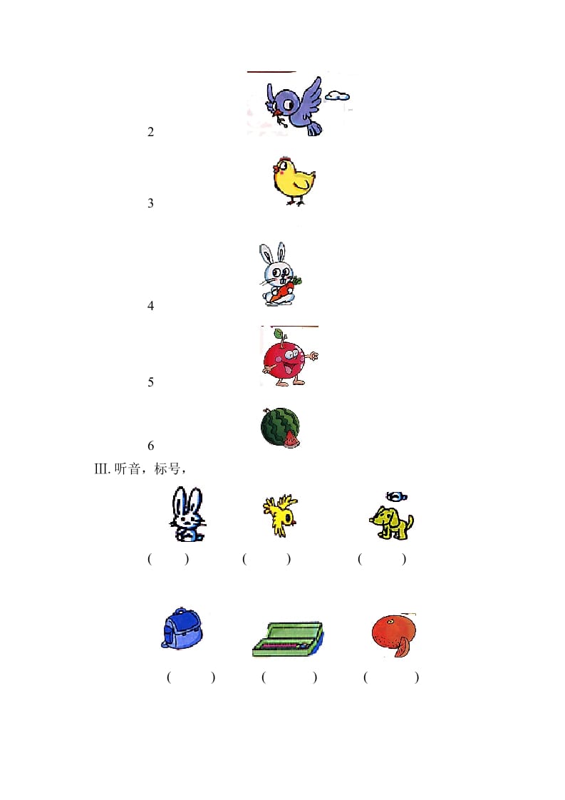 图片[2]-一年级英语上册第六单元测试题（人教一起点）-知识笔记