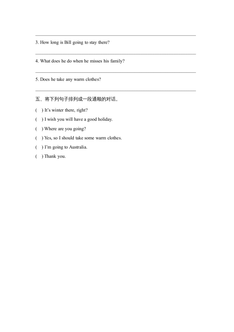 图片[2]-六年级英语上册Unit1_Lesson1_课时训练（人教版一起点）-知识笔记