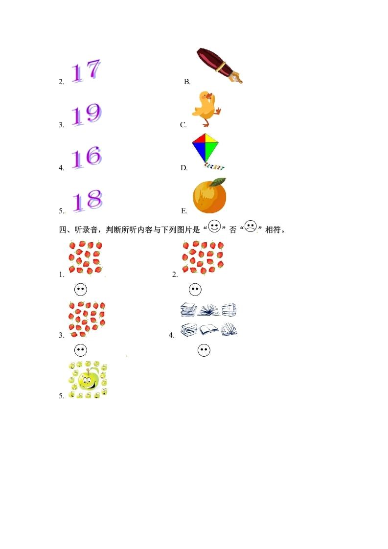 图片[2]-三年级英语下册Unit6PartB同步听力训练人教PEP版-知识笔记