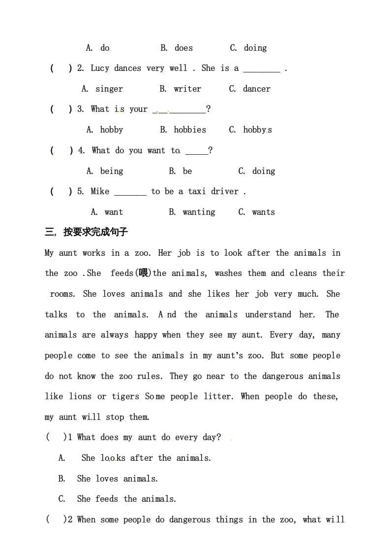 图片[2]-六年级英语上册同步练习Unit5WhatdoeshedoAlet'stalk练习（人教版PEP）-知识笔记