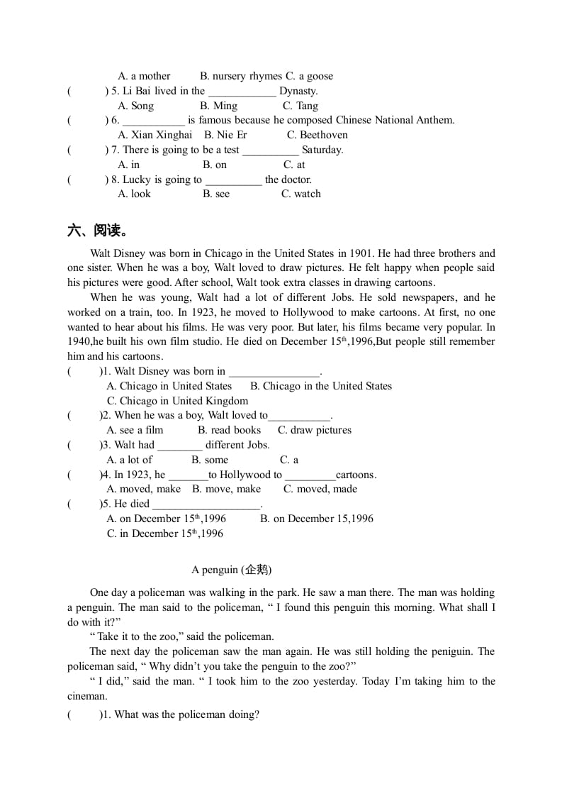 图片[3]-六年级英语上册Unit5-6单元测试（人教版一起点）-知识笔记