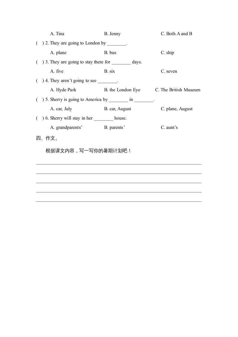 图片[2]-六年级英语上册Unit6_Lesson1_课时训练（人教版一起点）-知识笔记