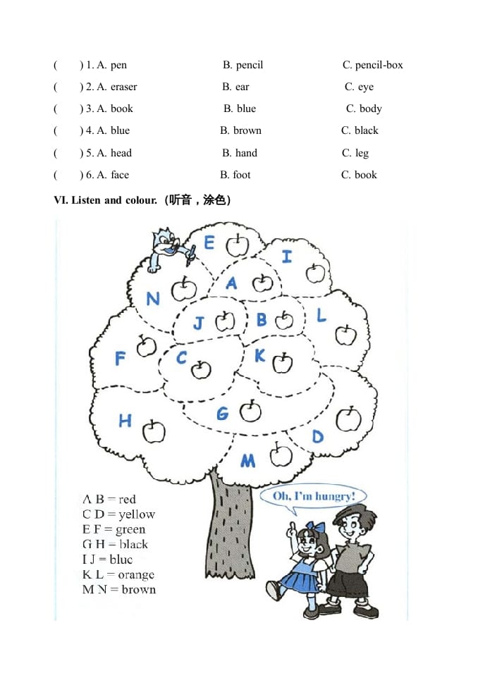图片[3]-三年级英语上册期中测试题3（含听力材料）（人教PEP）-知识笔记