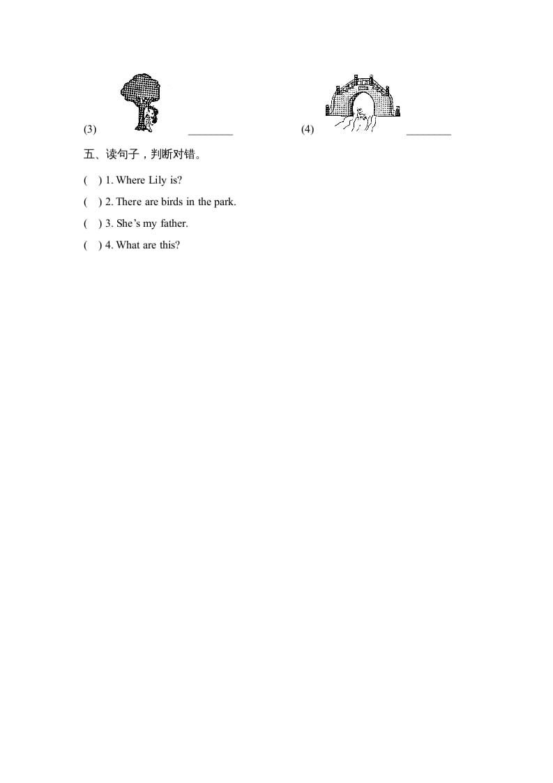 图片[2]-二年级英语上册Unit5_Lesson3课时训练（人教版一起点）-知识笔记