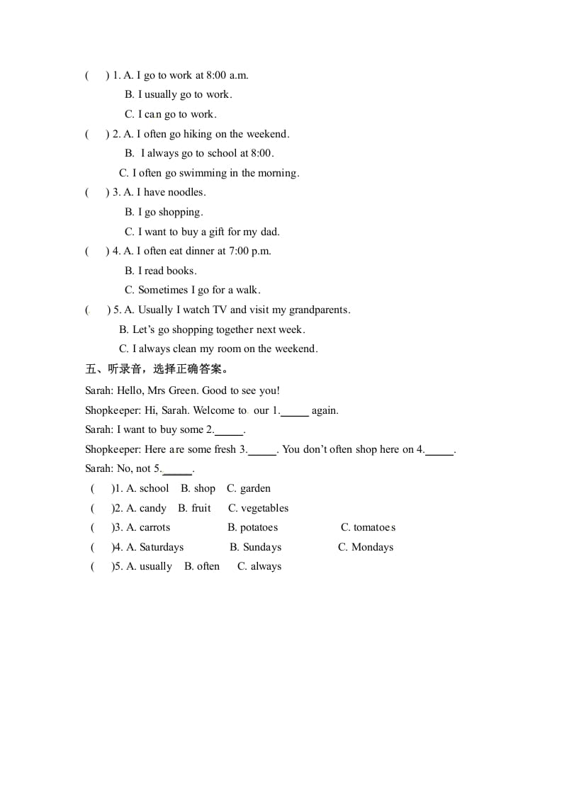 图片[2]-五年级数学下册英语同步听力训练-Unit1MydayPartB人教PEP版-知识笔记