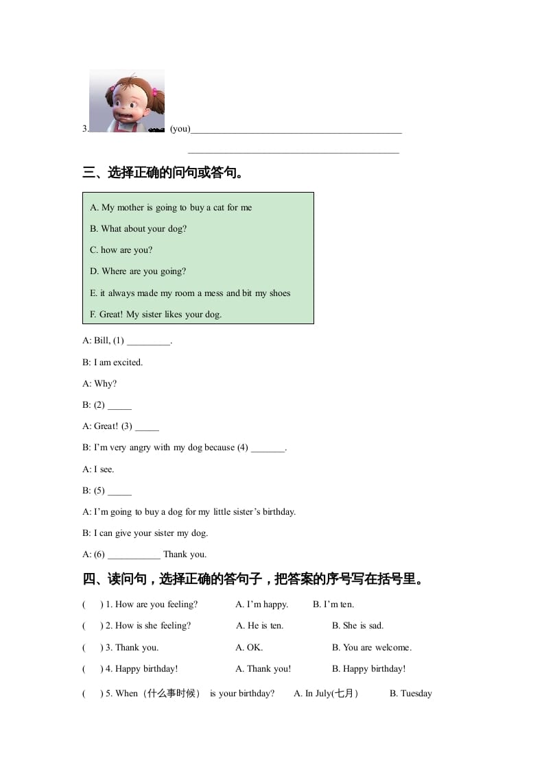 图片[2]-六年级英语上册Unit4FeelingslLesson2同步练习3（人教版一起点）-知识笔记