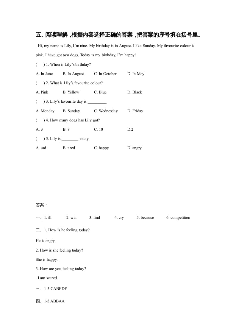图片[3]-六年级英语上册Unit4FeelingslLesson2同步练习3（人教版一起点）-知识笔记