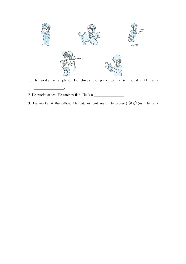 图片[3]-六年级英语上册Unit5单元知识梳理卷（人教版PEP）-知识笔记