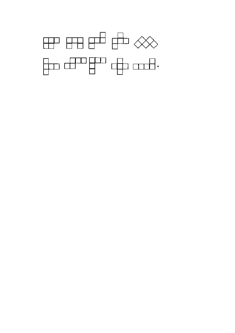 图片[2]-五年级数学下册2.2展开与折叠-知识笔记