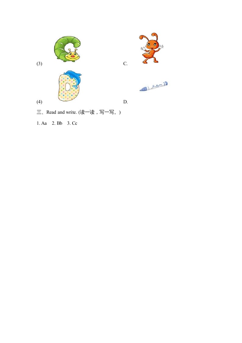 图片[2]-三年级英语上册Unit2_A_Let’s_learn同步习题(4)（人教版一起点）-知识笔记