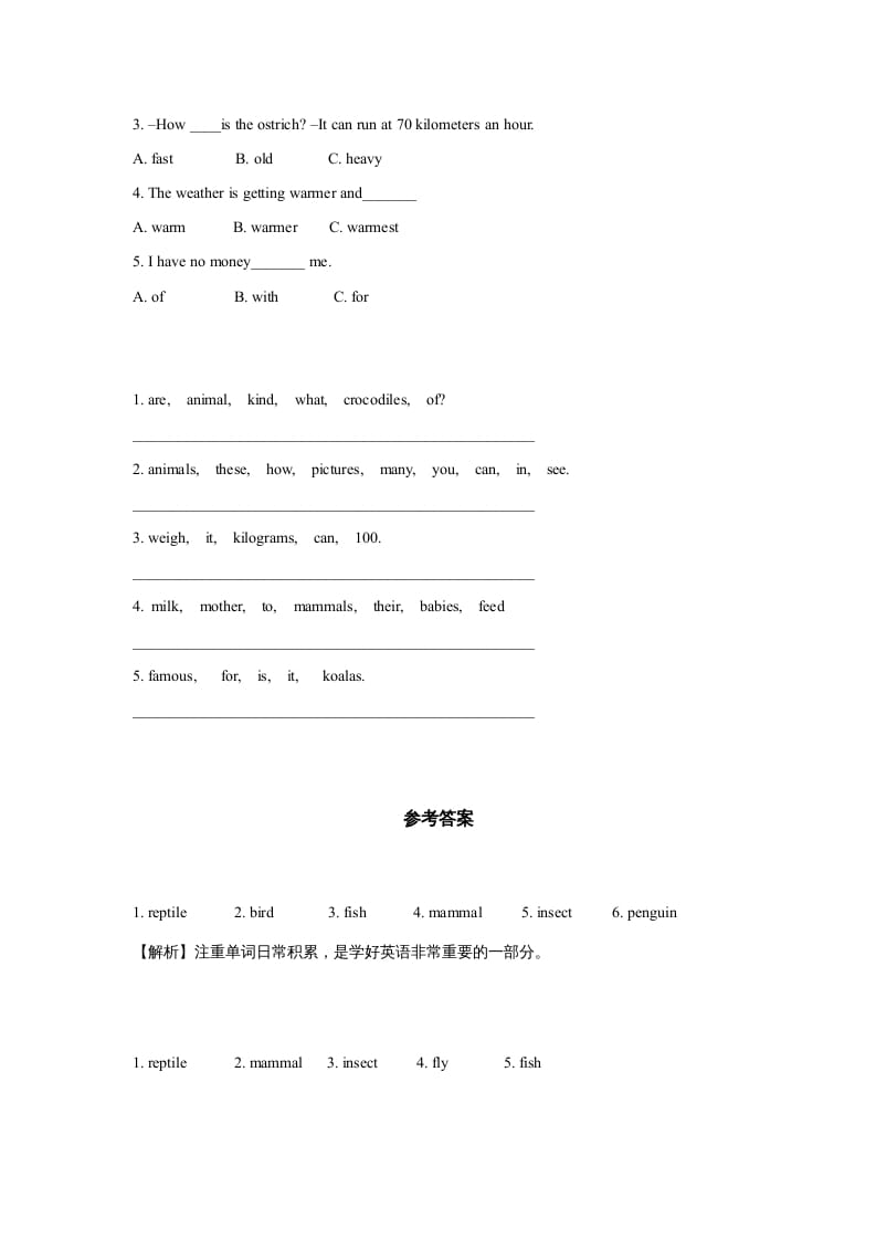 图片[2]-六年级英语上册同步练习Unit3Leson1（人教版一起点）-知识笔记