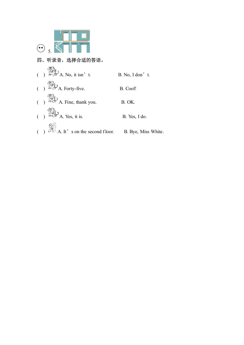 图片[2]-四年级英语下册同步听力训练-Unit1MyschoolPartB人教PEP版-知识笔记