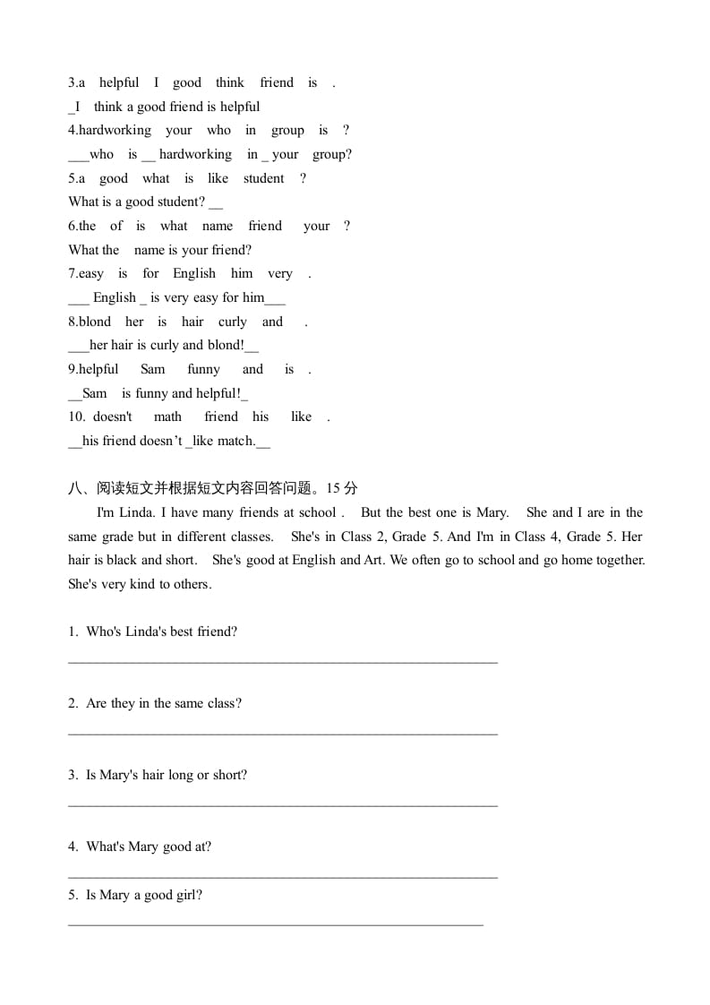 图片[3]-五年级英语上册单元测试卷及参考答案（人教版一起点）-知识笔记