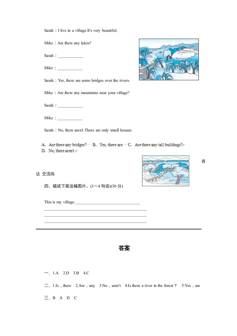 图片[2]-五年级英语上册Unit6InanatureparkPartB试题及答案(2)（人教版PEP）-知识笔记