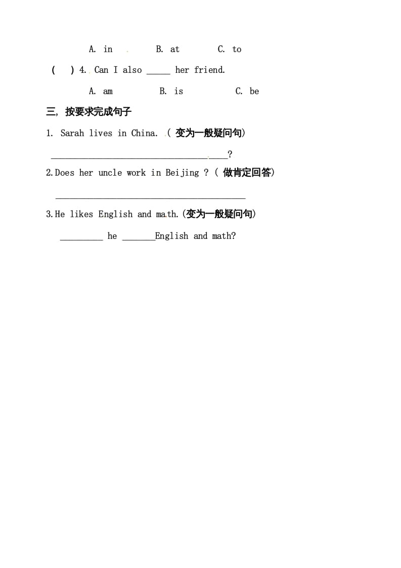 图片[2]-六年级英语上册同步练习Unit4IhaveapenpalBLet'stalk练习（人教版PEP）-知识笔记