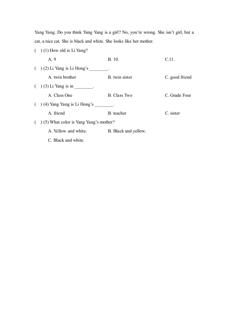 图片[2]-四年级英语上册Lesson18_课时训练（人教版一起点）-知识笔记