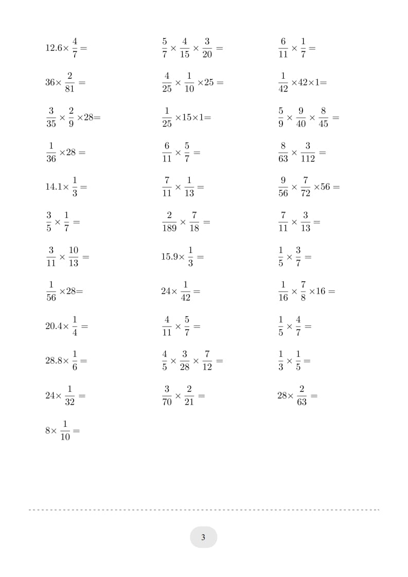 图片[3]-六年级数学上册▲口算题（分数乘法）连打版（人教版）-知识笔记