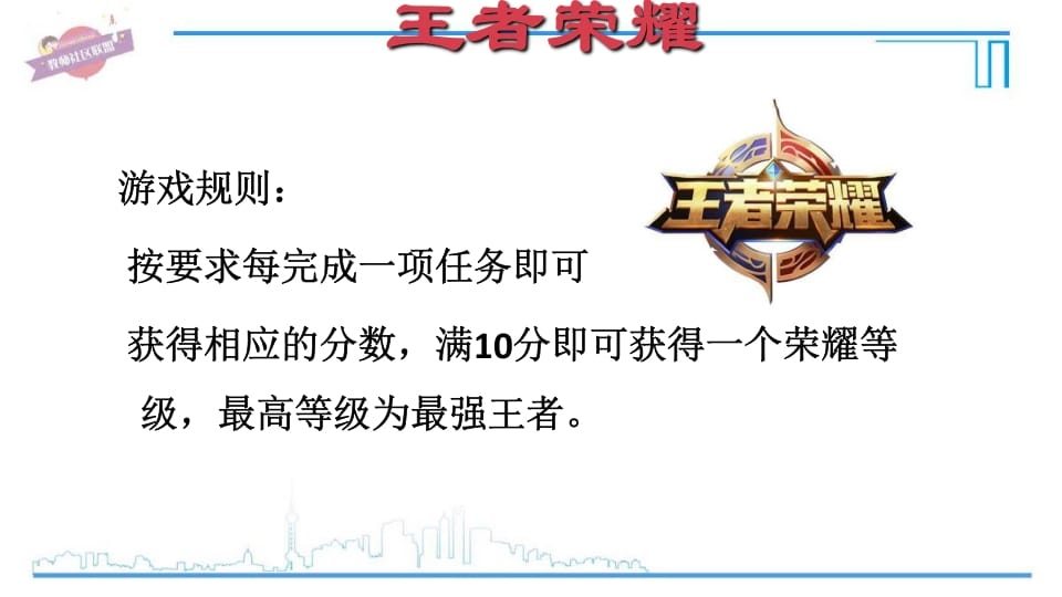 图片[3]-六年级英语上册专项复习二：一般现在时（人教版PEP）-知识笔记