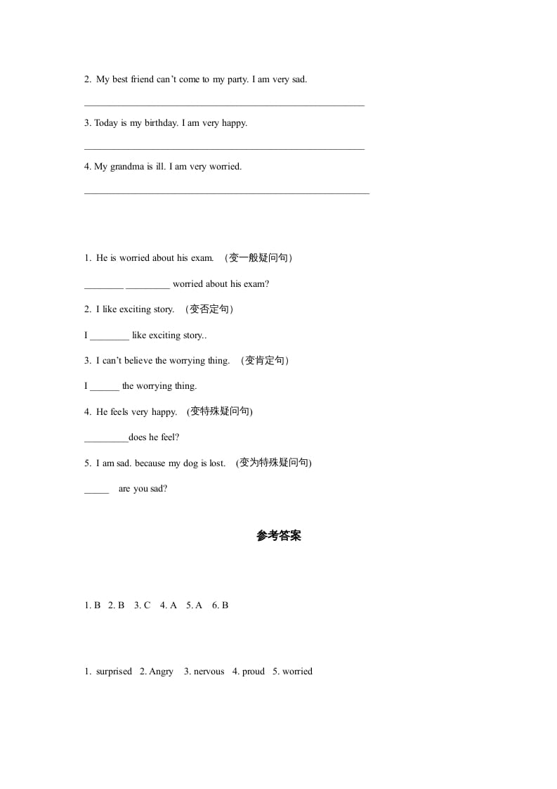 图片[2]-六年级英语上册同步练习Unit4Leson3（人教版一起点）-知识笔记