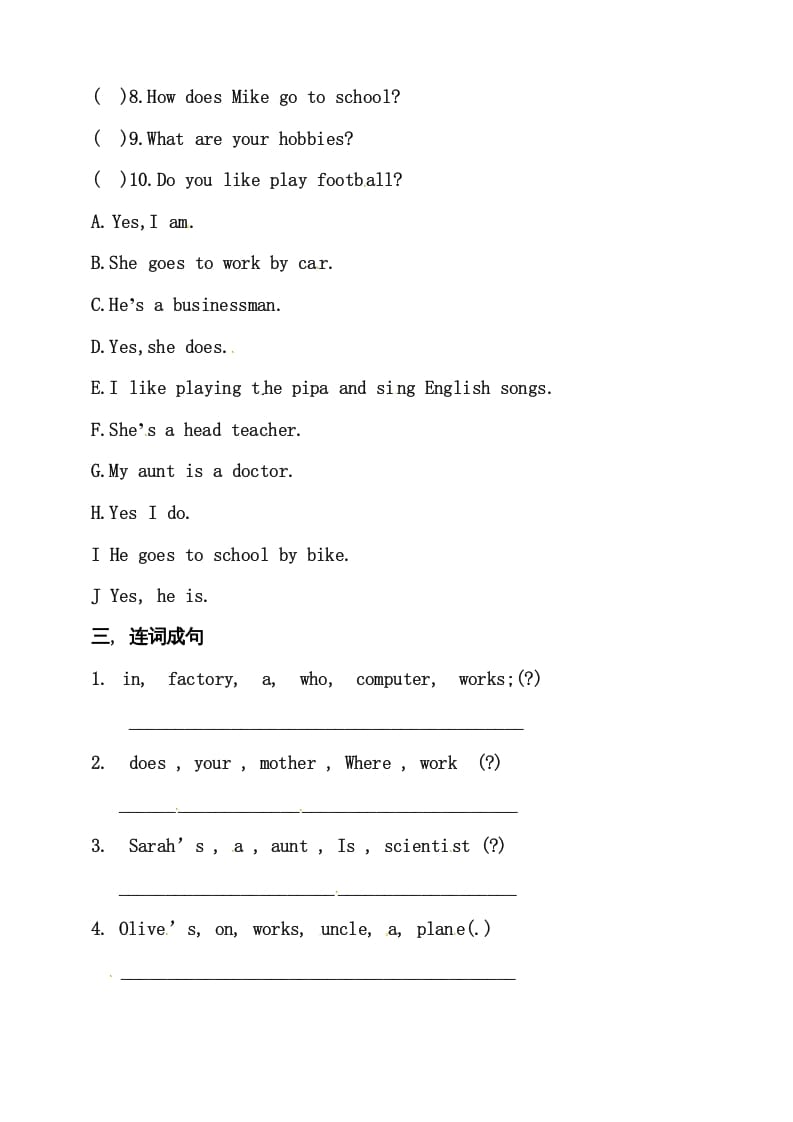 图片[2]-六年级英语上册同步练习Unit5WhatdoeshedoBlet'slearn练习（人教版PEP）-知识笔记