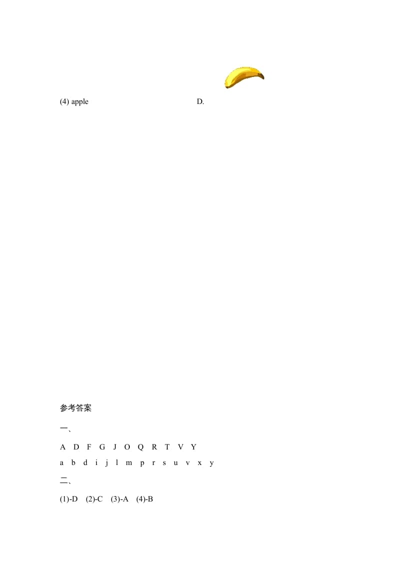 图片[3]-一年级英语上册Unit6_Lesson1课时训练（人教一起点）-知识笔记