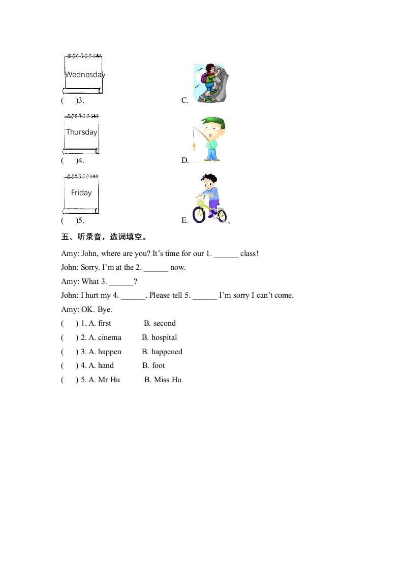 图片[2]-六年级英语下册Unit3WheredidyougoPartA同步听力训练人教PEP版-知识笔记