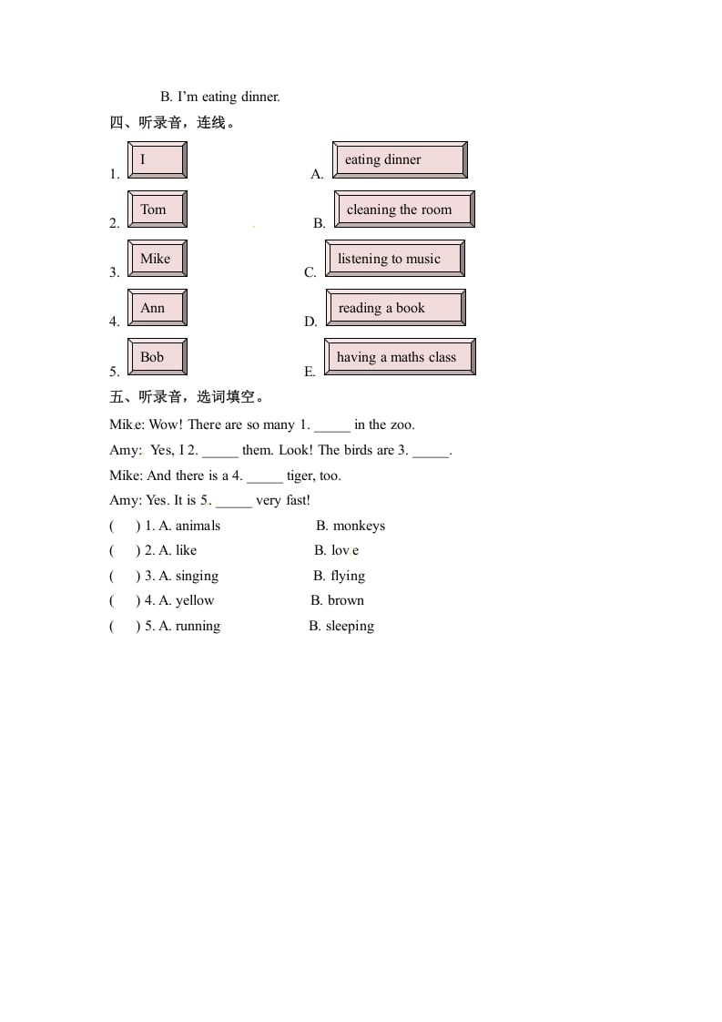 图片[2]-五年级数学下册英语Unit6WorkquietlyPartA同步听力训练人教PEP版-知识笔记