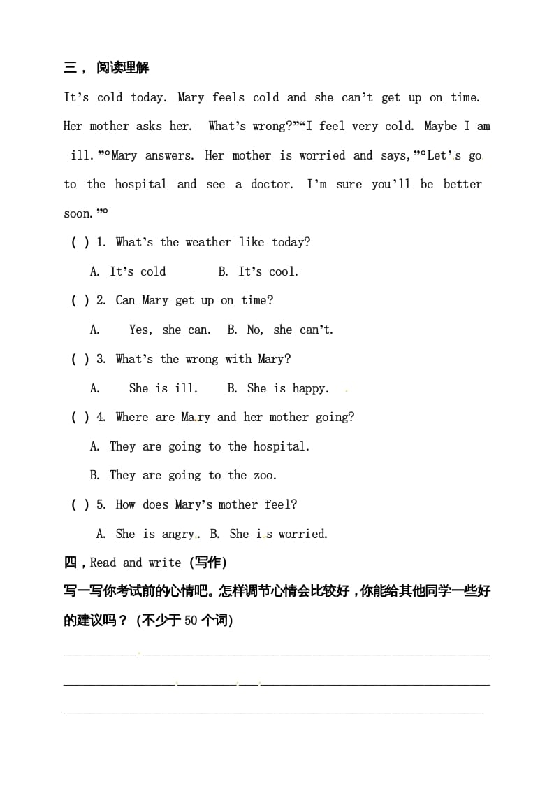 图片[2]-六年级英语上册同步练习Unit6HowdoyoufeelBReadandwrite练习（人教版PEP）-知识笔记