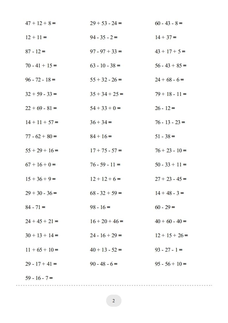 图片[2]-二年级数学上册▲口算题（100以内的加减法(二)）连打版（人教版）-知识笔记