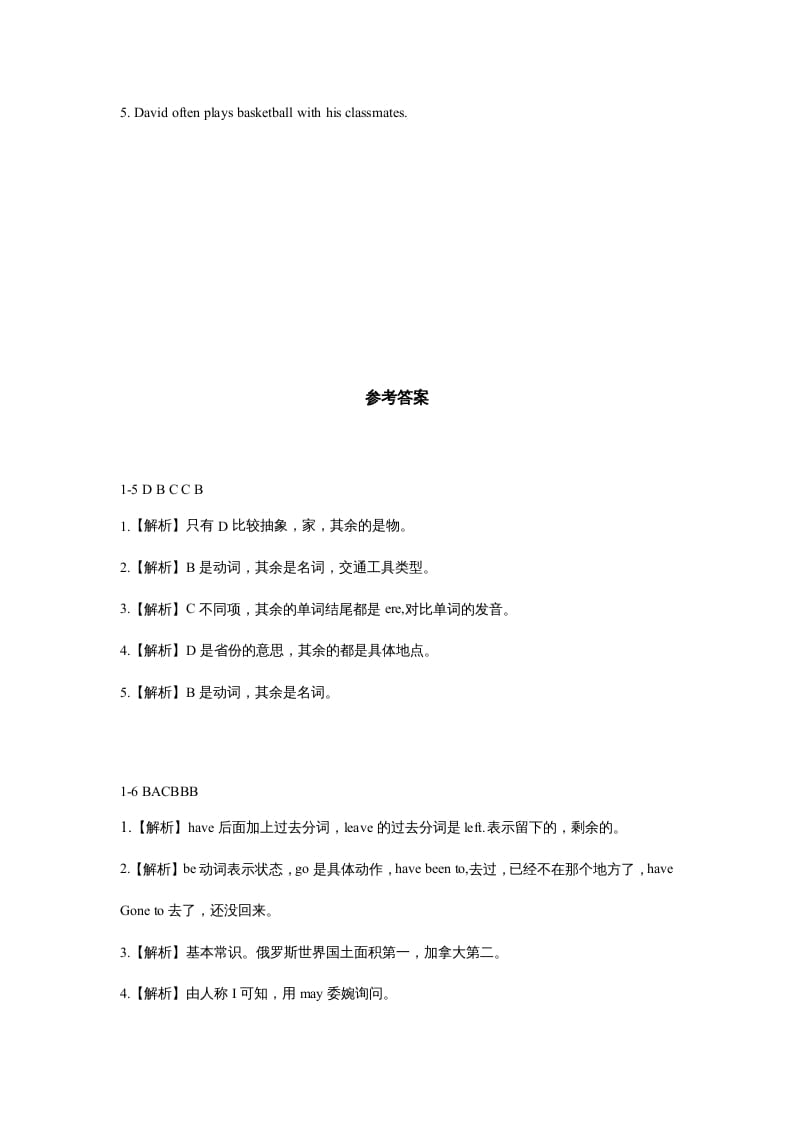 图片[3]-六年级英语上册同步练习Unit2Leson2（人教版一起点）-知识笔记