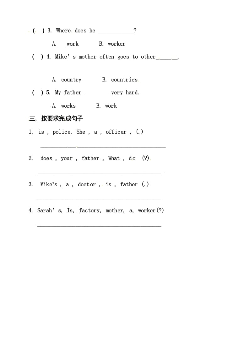 图片[2]-六年级英语上册同步练习Unit5WhatdoeshedoAlet'slearn练习（人教版PEP）-知识笔记