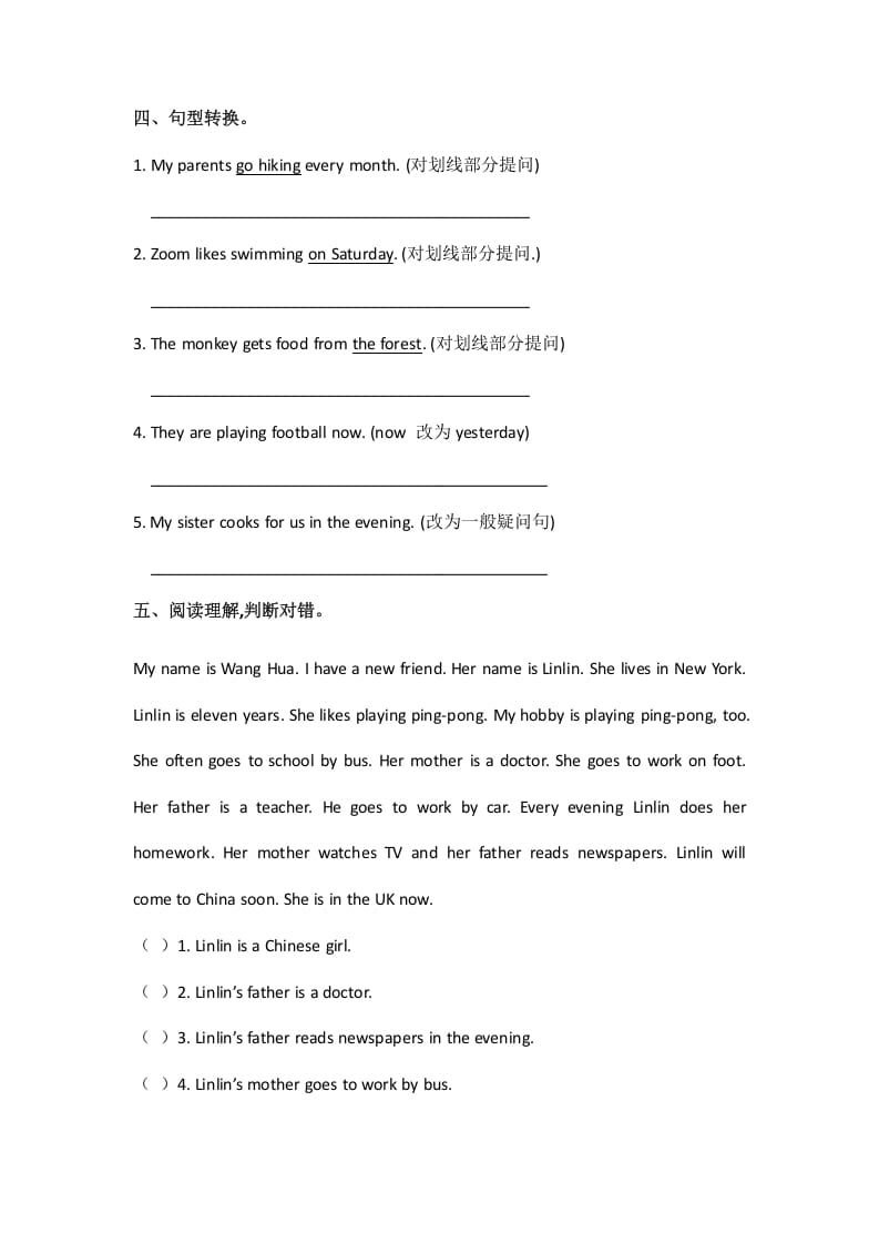 图片[2]-六年级英语上册Unit4ihaveapenpalpartC（秋）（人教版PEP）-知识笔记