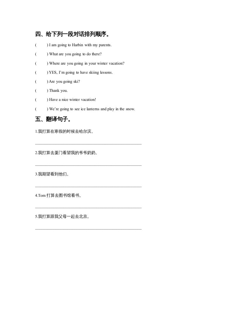 图片[2]-六年级英语上册Unit6WinterVacationLesson2同步练习3（人教版一起点）-知识笔记