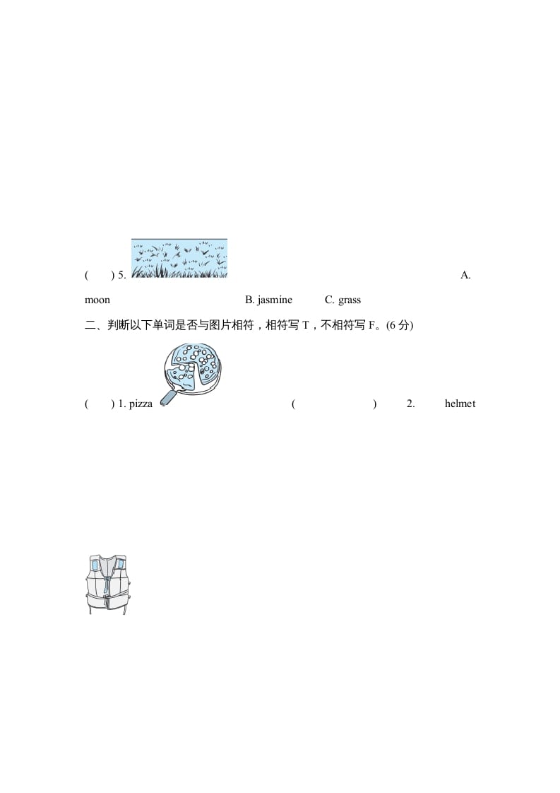 图片[3]-六年级英语上册词汇专项复习卷（人教版PEP）-知识笔记