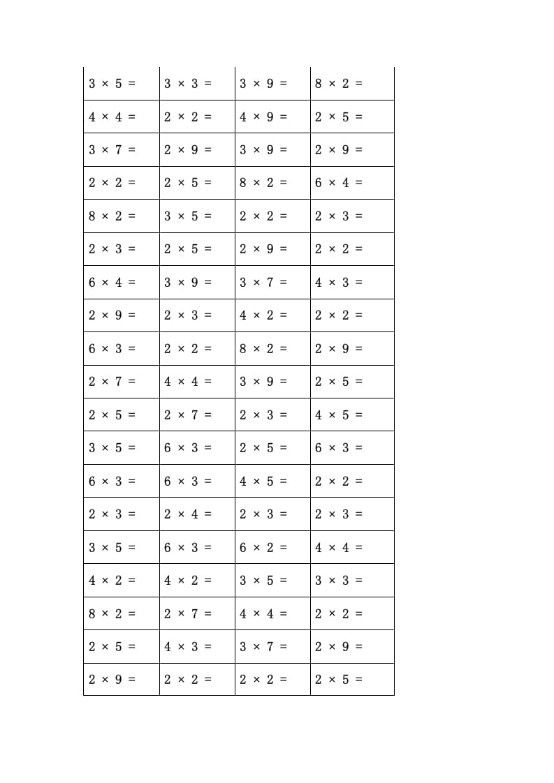 二年级数学上册乘法口诀练习题(84页)（苏教版）-知识笔记