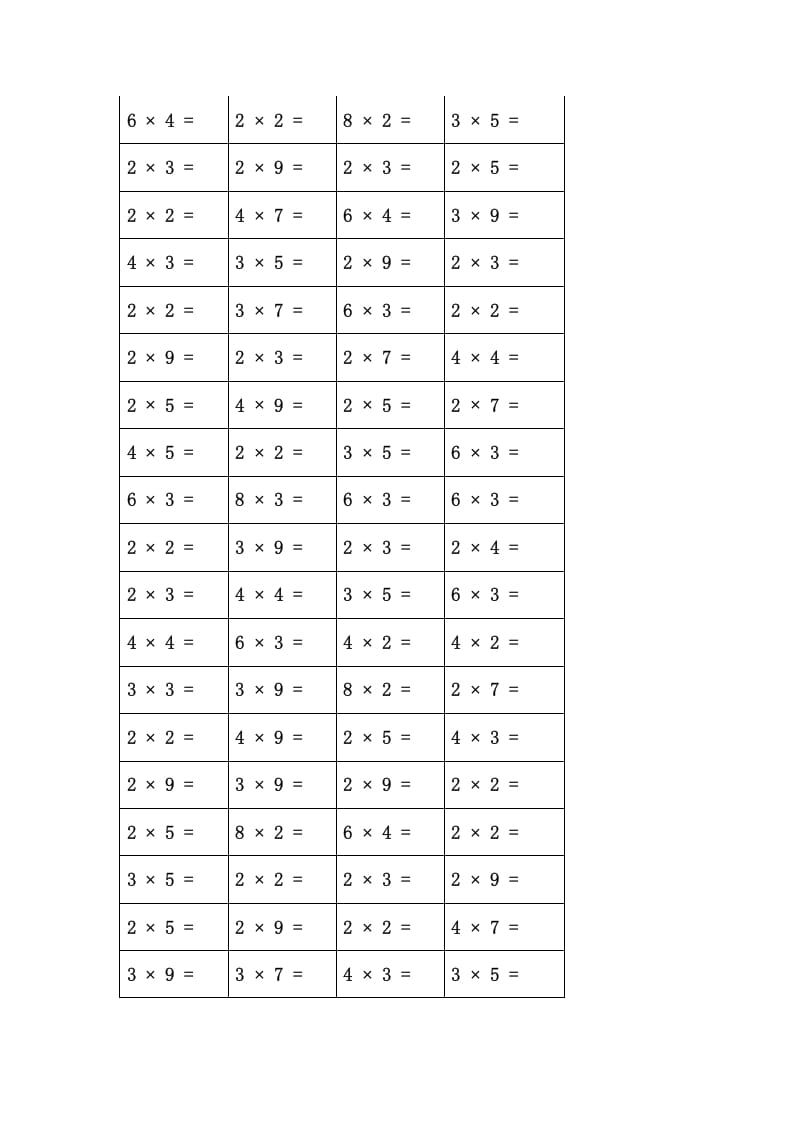 图片[2]-二年级数学上册乘法口诀练习题(84页)（苏教版）-知识笔记