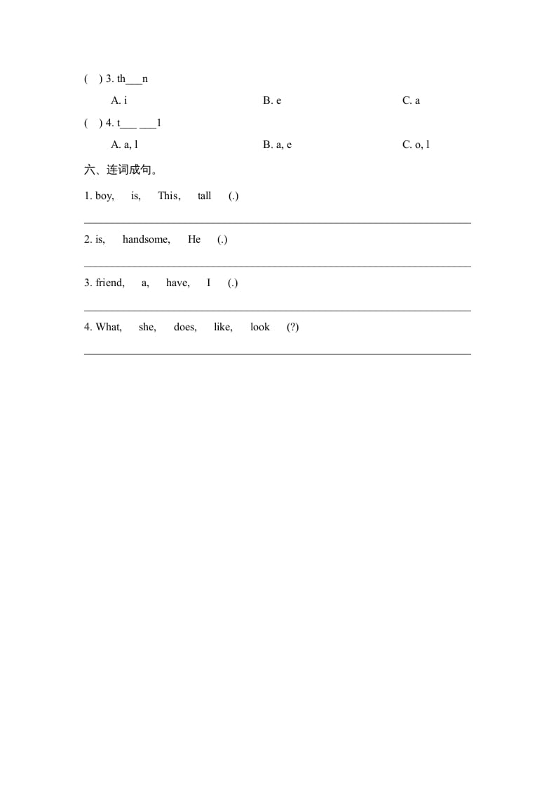 图片[2]-二年级英语上册Unit3_Lesson3课时训练（人教版一起点）-知识笔记