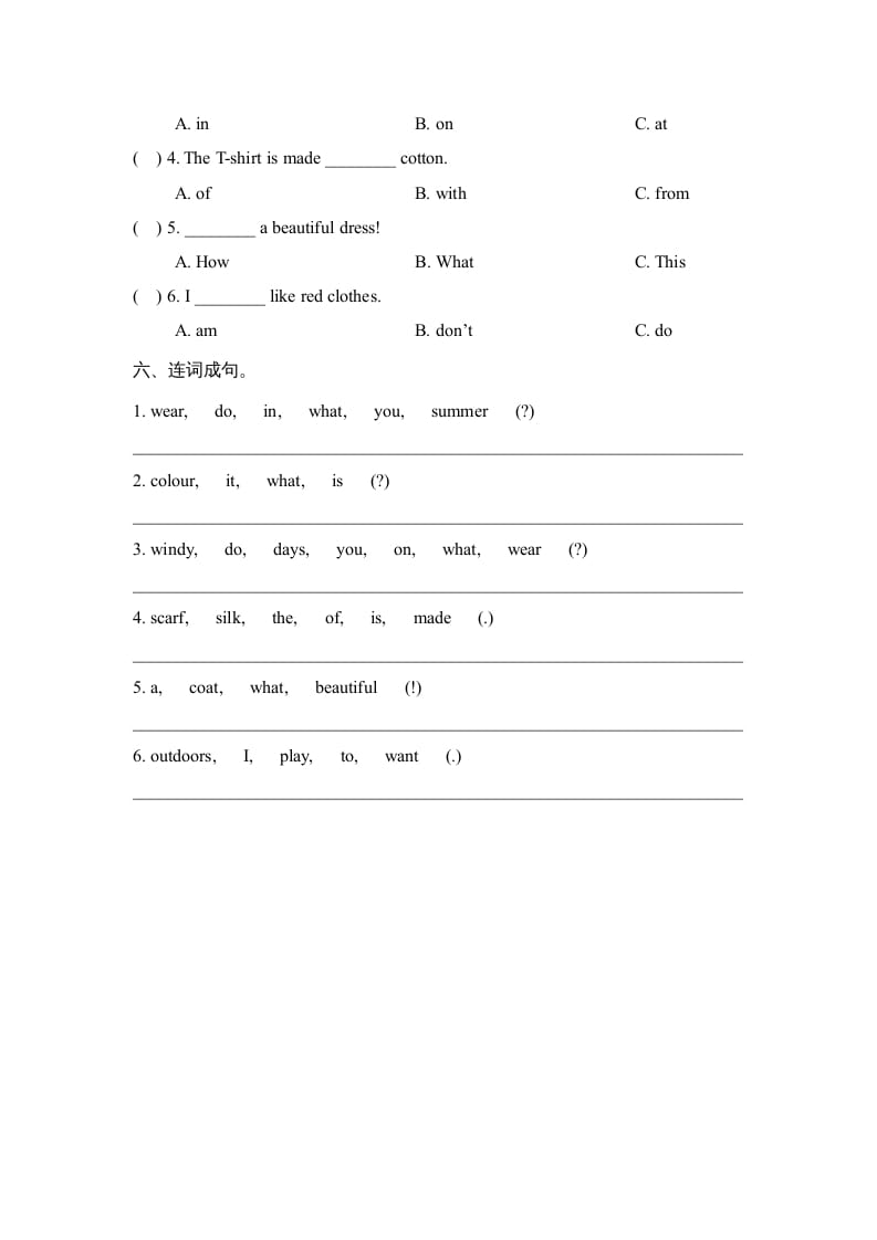 图片[3]-三年级英语上册Unit5_单元测试卷（人教版一起点）-知识笔记