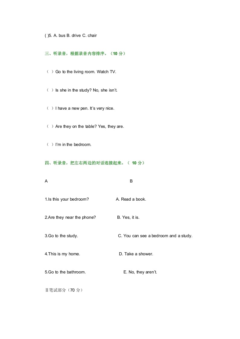 图片[2]-四年级英语上册期末测试卷7（含参考答案）（人教PEP）-知识笔记
