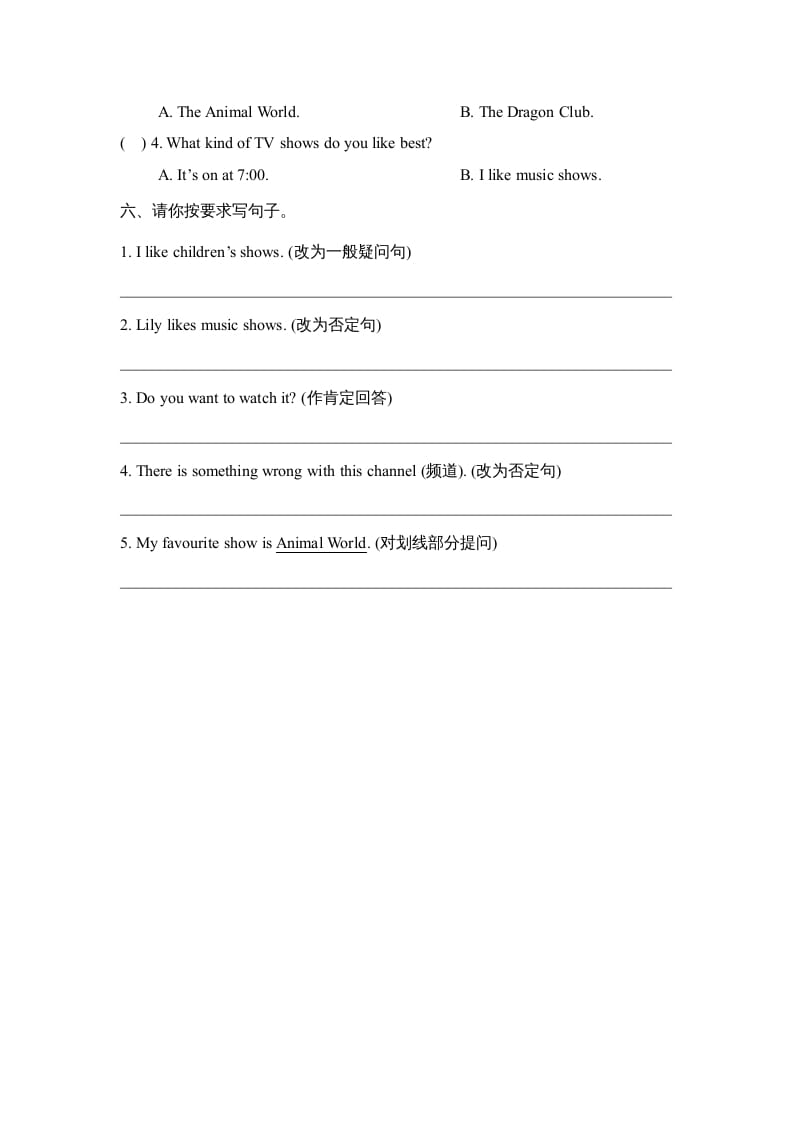 图片[3]-五年级英语上册Unit5_单元测试卷（人教版一起点）-知识笔记