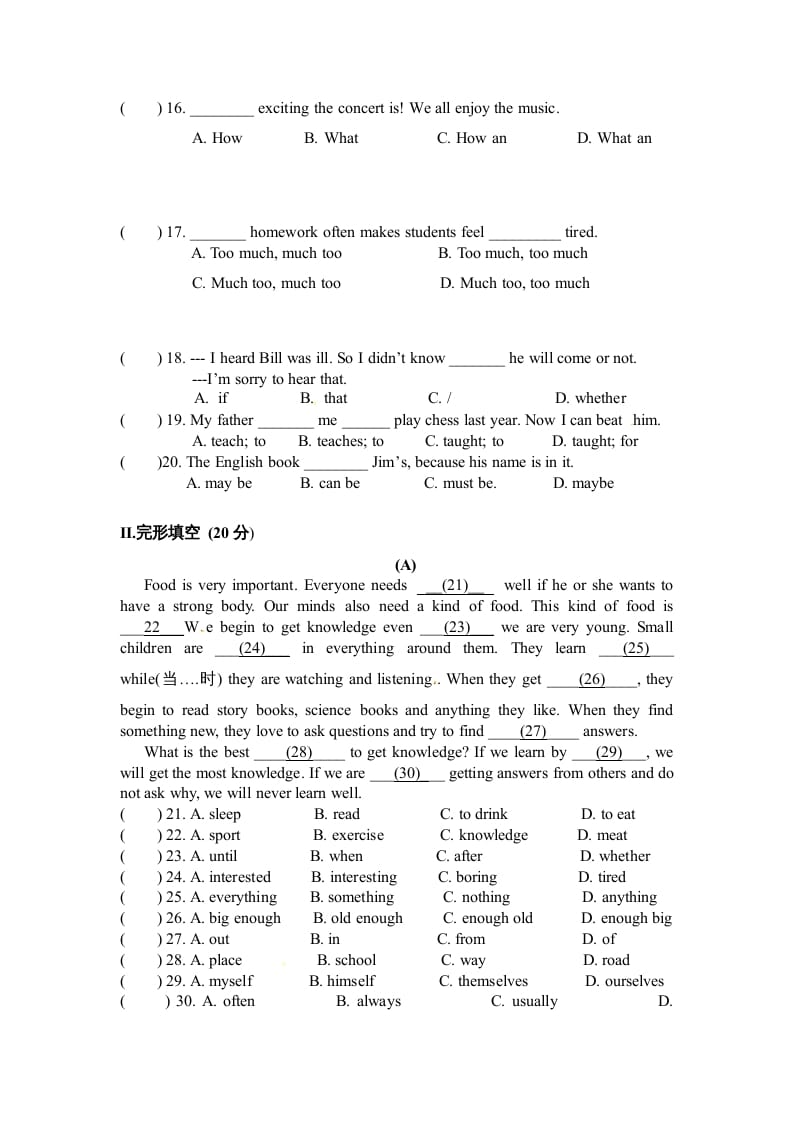 图片[2]-六年级英语上册模拟考试试题（人教版一起点）-知识笔记