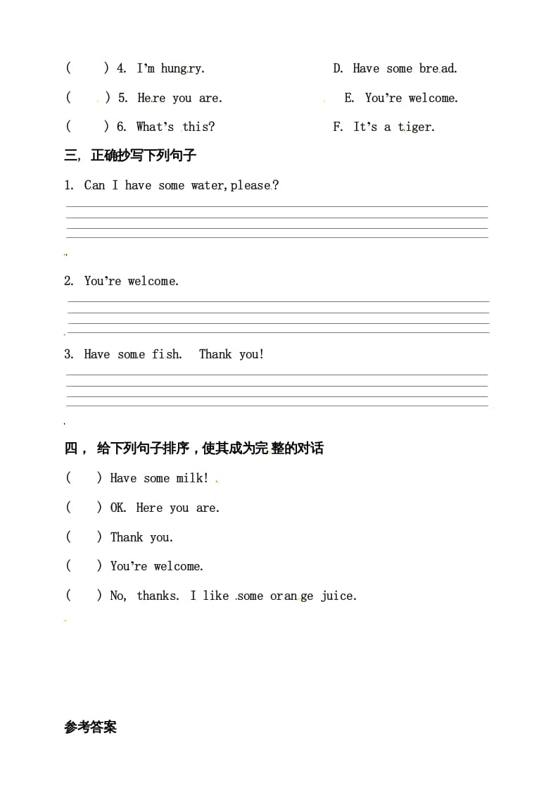 图片[2]-三年级英语上册Unit5Let'seatBlet'stalk练习（人教PEP）-知识笔记