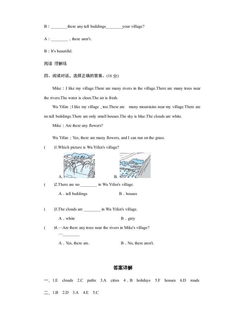 图片[2]-五年级英语上册Unit6InanatureparkPartB试题及答案(3)（人教版PEP）-知识笔记